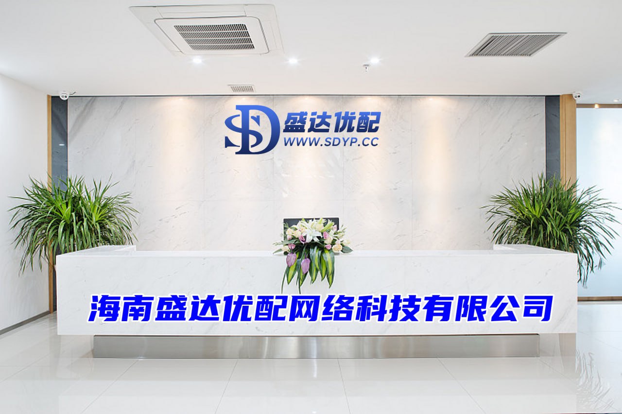 易倍策略-易倍策略官网-正规股票配资门户网站-股票配资平台合法